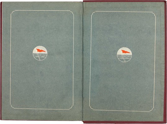 Канал Москва – Волга. 1932–1937. Земляные работы / НКВД СССР Бюро тех. отчета о строительстве канала Москва – Волга. М.; Л.: Госстройиздат, 1940.